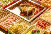 隔夜的火锅底料再煮还可以吃吗 隔夜的火锅菜可以吃吗