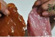死猪肉怎么辨别