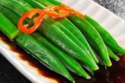 秋冬季节吃什么蔬菜 什么蔬菜具有保健作用