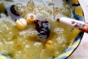 红枣银耳莲子汤