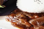 油焖茄子怎么做好吃 油焖茄子有什么营养