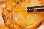 扇贝肉的功效与作用