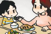 胃下垂该怎么调养