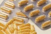 生完孩子胎盘怎么处理比较好