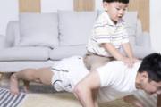 平板支撑腹部没有感觉 腹肌怎么练最有效最快