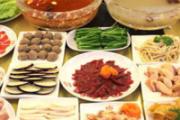 吃火锅烫伤咽喉怎么办
