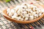 薏米怎么吃减肥效果好 薏米吃多久能减肥