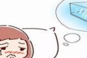 母乳性黄疸做什么检查 母乳性黄疸应该怎么治疗