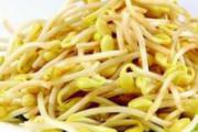 黄豆芽热量高吗