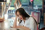 女性经期能不能吃药 月经期间可以吃感冒药吗