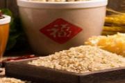 糙米对胃好还是不好 糙米怎么吃对肠胃好