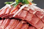 什么人不适合吃羊肉