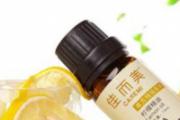 哪些精油不能白天用