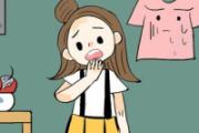 发霉的衣服用什么洗能洗掉 发霉的衣服还能穿吗