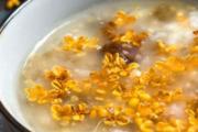 陈皮粥用小米还是用大米好 陈皮粥可以天天吃吗
