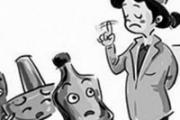 吃太多胃胀怎么办