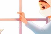 居家隔离注意事项 居家隔离解除隔离要求