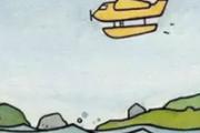 情商低的7种表现