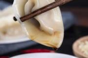 吃饺子为什么要蘸醋吃 吃饺子用陈醋还是香醋