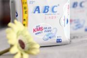 卫生巾清凉的好吗 abc卫生巾为什么那么凉