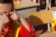 沙眼有哪些症状表现 沙眼是怎么引起的