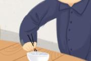 老人吃不下饭怎么回事 老人吃不下饭怎么办