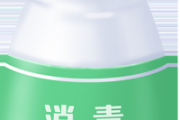 84消毒液不能和什么一起使用 84消毒液可以和酒精一起用吗
