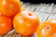 吃柿子恶心想吐怎么办 吃柿子恶心想吐是怎么回事