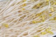 黄豆芽能放冰箱冻吗 黄豆芽变绿了还能吃吗