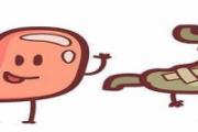 胃癌化疗间隔多久一次 胃癌化疗第几次反应最大