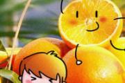 脐橙分公母吗 脐橙吃多了皮肤会黄吗