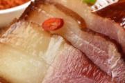 熏腊肉用什么肉最好 腊肉用什么部位的肉最好