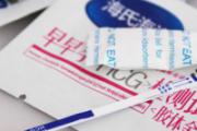月经推迟一周了是怀孕了吗