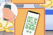 健康码无缘无故变成黄码多久恢复 健康码变成黄码可以出行吗