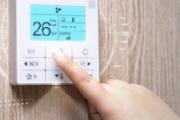 空调开睡眠模式一般开多少度最好 空调开睡眠模式会省电吗