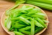芹菜能去眼袋吗 经常吃芹菜对身体有什么好处
