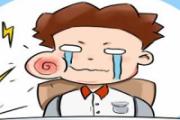 牙疼喝白酒会不会加重 牙齿痛喝酒怎么缓解