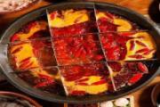 常温状态下放了三天的火锅底料可以吃吗 火锅底料打开后怎么保存