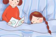 被子全是静电怎么办 被子静电的原因有哪些