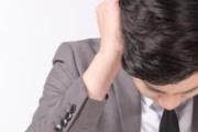 喝醉第二天缓解头疼小妙招 喝酒醒来头疼怎么解酒