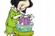 洗衣去污小窍门 厚重冬衣轻松洗