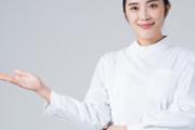 胸小的女生不易得乳腺癌是真的吗 预防乳腺癌的最佳方法