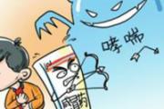 支气管哮喘能治愈吗