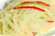 醋溜土豆丝