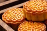 月饼吃多了会怎么样 月饼吃不完可以放冰箱吗
