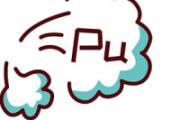 为什么吃了中药后放屁特别臭 吃了中药放屁很臭好吗