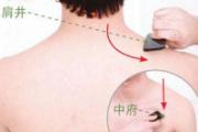 感冒喉咙痛刮痧图 感冒刮痧有坏处吗