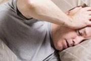 血液粘稠的症状 5招降低血液粘稠度