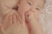 增强免疫力按摩图 提高免疫力怎么推拿