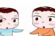 红眼病是什么细菌感染的 红眼病跟结膜炎一样吗